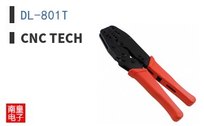 DL-801T ͼƬ